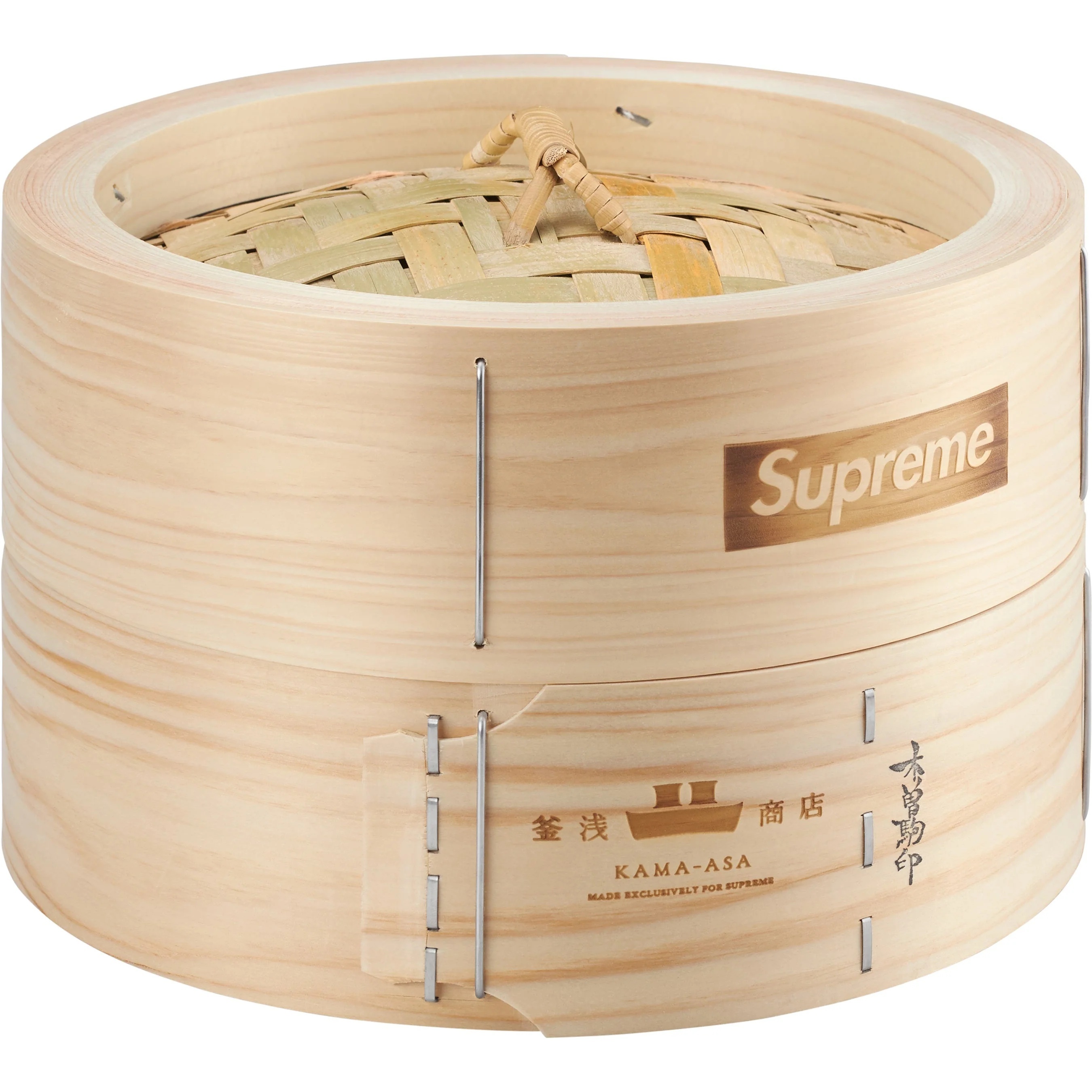 Supreme®/Kama-Asa Steamer view 2